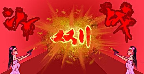 《模拟农场22》发布季节变化系统介绍影片 可开可关